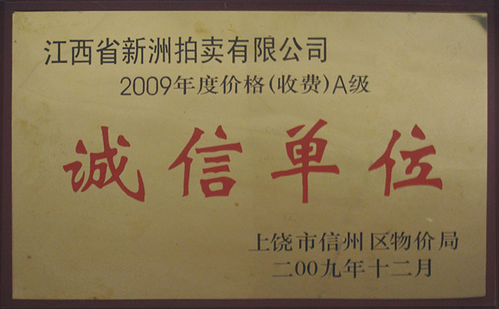 �c(di��n)���´��ڴ��_(k��i)