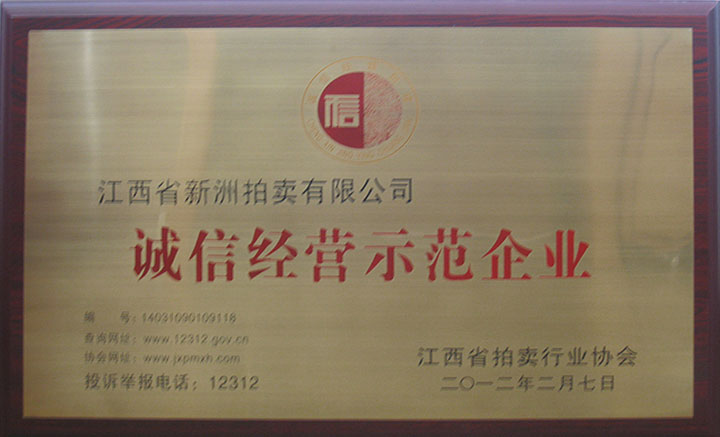 點(diǎn)擊新窗口打開(kāi)