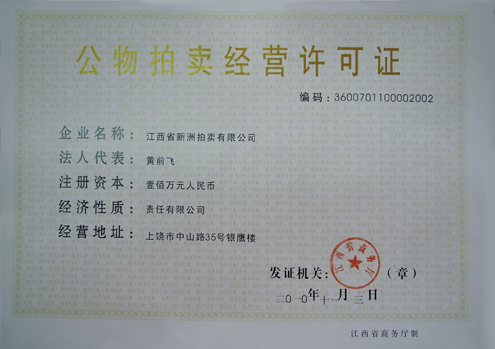 �c(di��n)���´��ڴ��_(k��i)