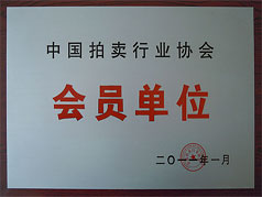 ��(hu�� )�T��λ