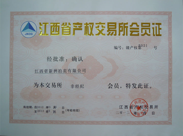 �c(di��n)���´��ڴ��_(k��i)