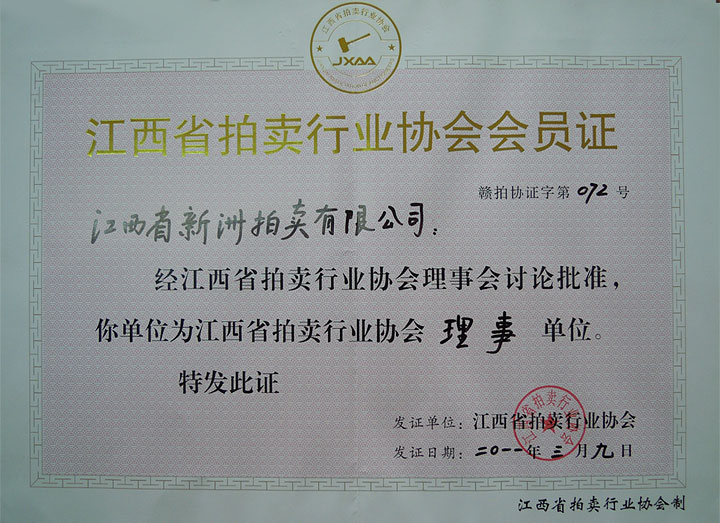 �c(di��n)���´��ڴ��_(k��i)