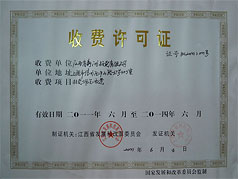 ���M�S���C