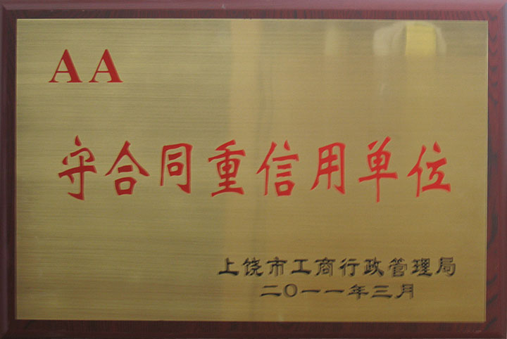 �c(di��n)���´��ڴ��_(k��i)