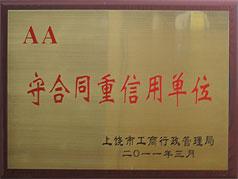 �غ�ͬ�����Æ�λ