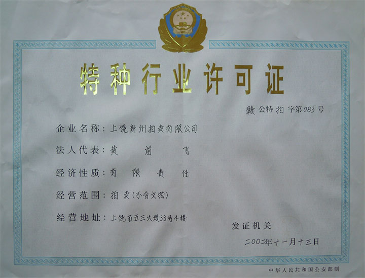 �c(di��n)���´��ڴ��_(k��i)