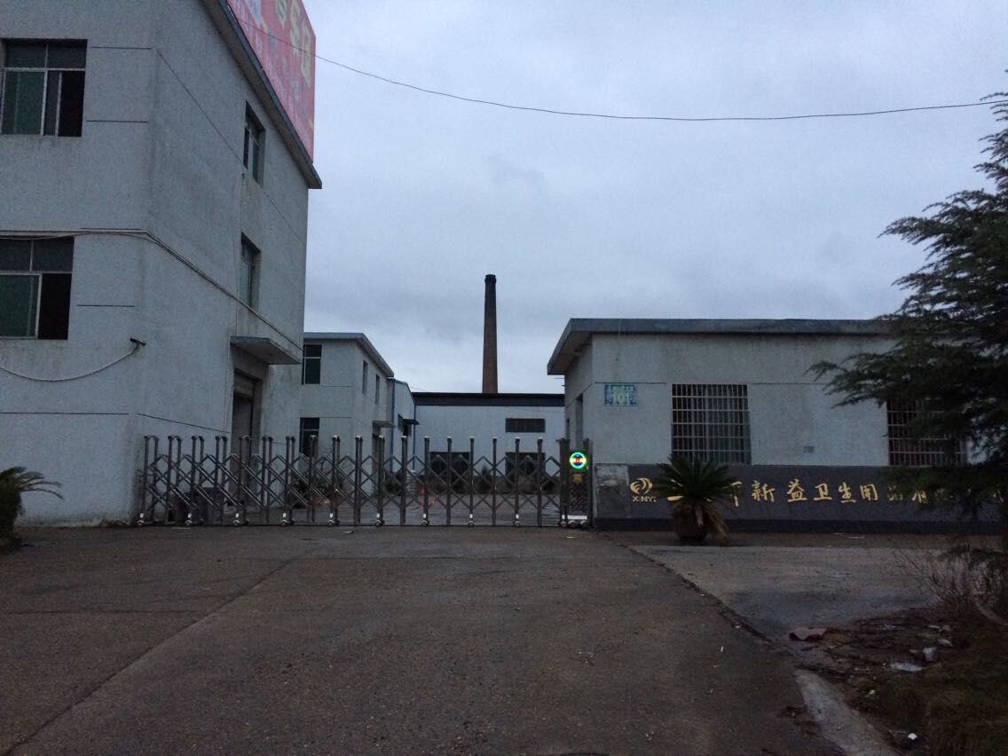 �c(di��n)���´��ڴ��_(k��i)