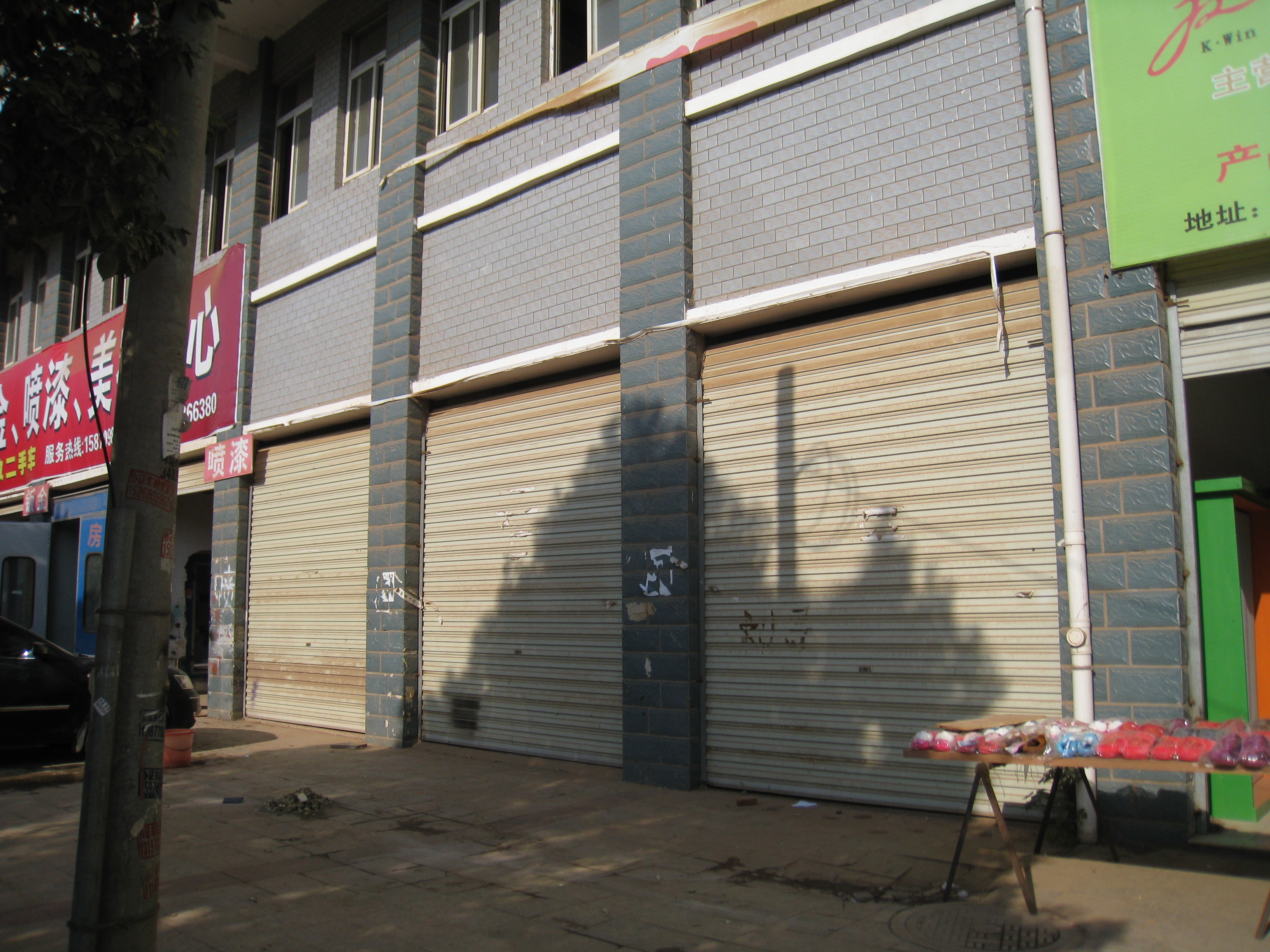 ۶�(y��ng)�h֥�(y��ng)·֥�(y��ng)��Էһ�����֌�(xi��)�֘Ǽ����