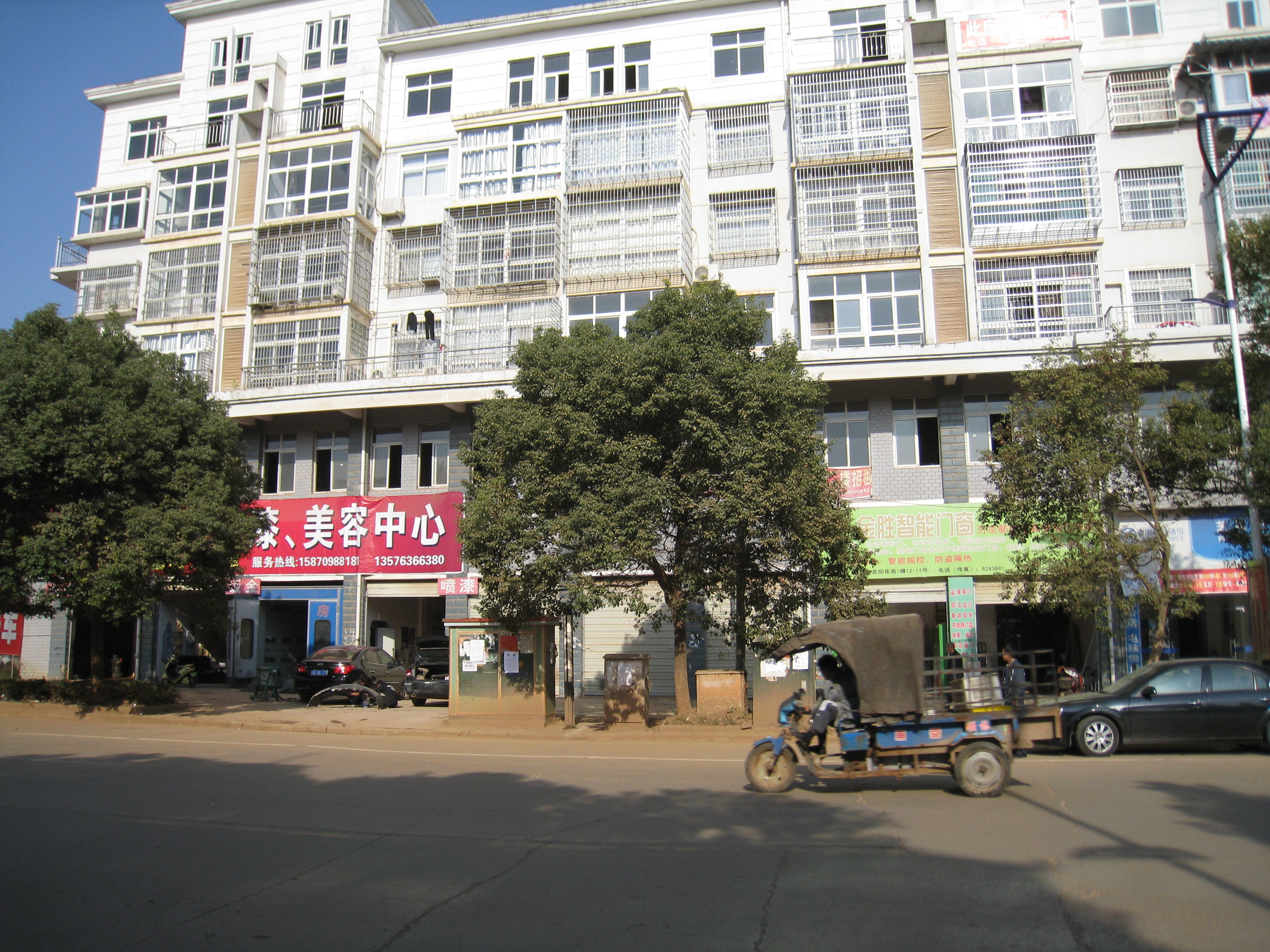 點(diǎn)擊新窗口打開(kāi)