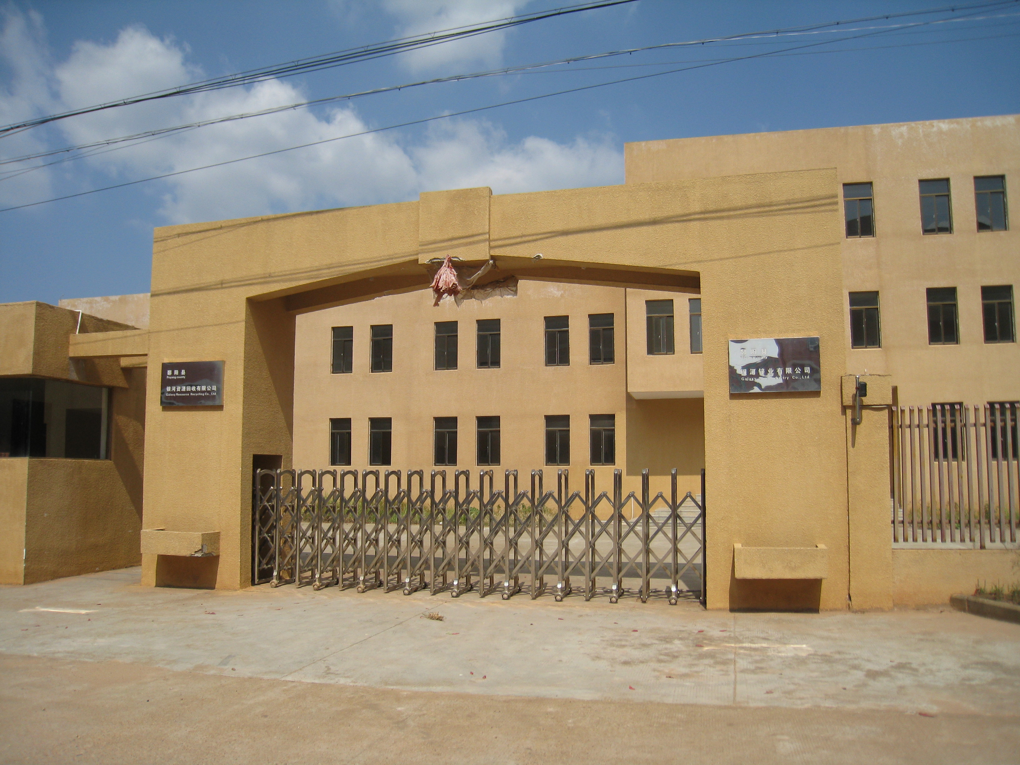 �c(di��n)���´��ڴ��_(k��i)